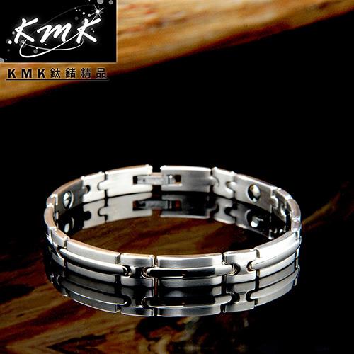 KMK鈦鍺精品【友情連綿】純鈦+磁鍺健康手鍊