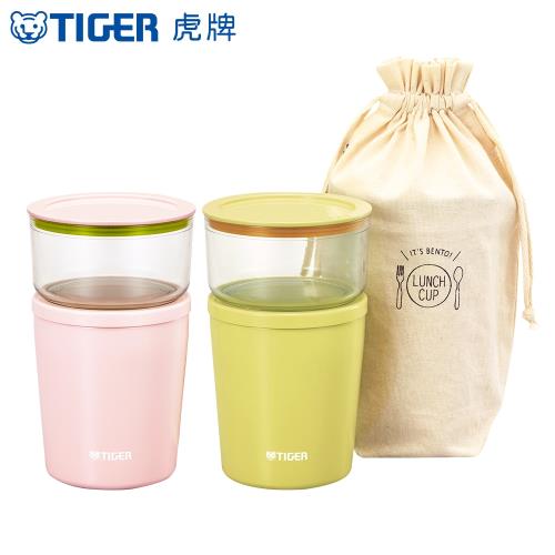 TIGER虎牌 300cc不鏽鋼真空食物罐_附菜盒
