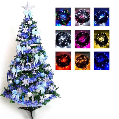 【摩達客】超級幸福15尺/15呎(450cm)一般型裝飾綠聖誕樹 (+藍銀色系配件組+100燈LED燈9串)(附控制器跳機)