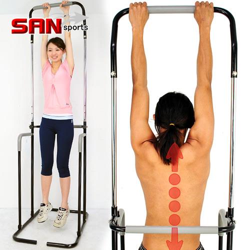 SAN SPORTS多功能單雙槓