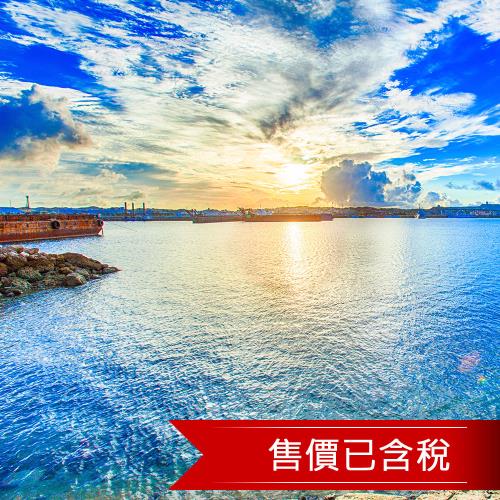 日本沖繩那霸海灘飯店樂桃航空自由行4日(含稅)旅遊