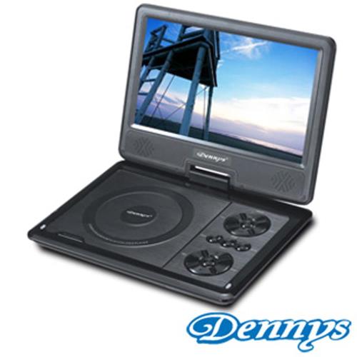 【Dennys】RM/多媒體可攜式9吋行動DVD(DVD-980)