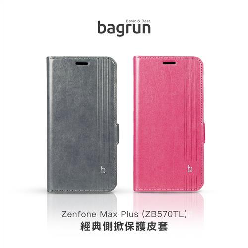 Bagrun Asus Zenfone Max Plus 簡約風雅側掀手機保護皮套