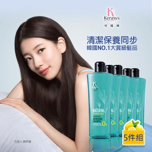 【KERASYS可瑞絲】海洋純淨無矽靈洗髮精(200ml)-頭皮活力