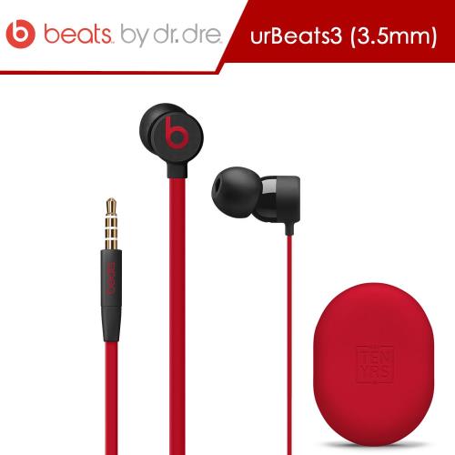 10週年系列 Beats urBeats3 -桀驁黑紅(3.5mm接頭)(公司貨)