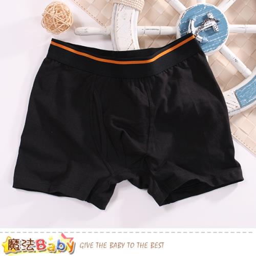 魔法Baby 男性內褲(二件一組) 精梳棉彈性平口內褲~k50867