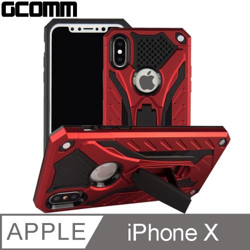 GCOMM Solid Armour 防摔盔甲保護殼 iPhoneX 紅盔甲