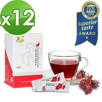 東森購物美食推薦吃貨食間 大包裝30秒即食泡泡珍珠3包(1000g-包)網路訂購最便