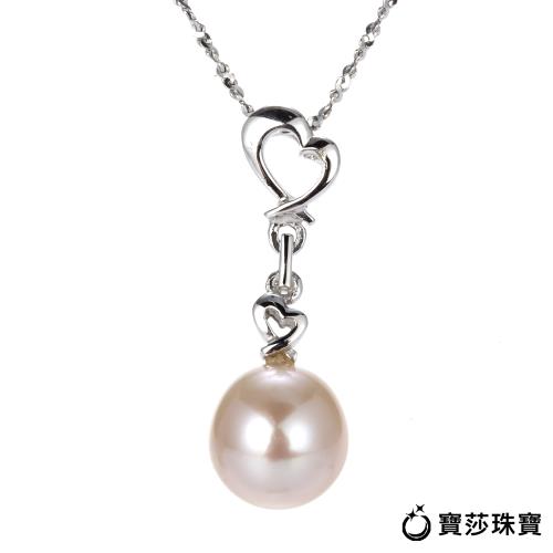 BaoSha【寳莎珠寶】DD 雙心唯一真愛18k珍珠項鏈