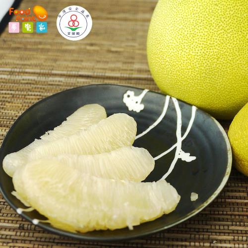 夢饗家 花蓮鶴岡金文旦AA+級1箱(12-18粒/10斤/箱)