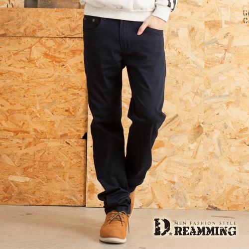 【Dreamming】極簡百搭素面彈力休閒長褲(深藍)