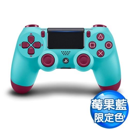 預購 Ps4原廠ds4無線控制器限定色莓果藍 Cuh Zct2g23 現省 痞客邦