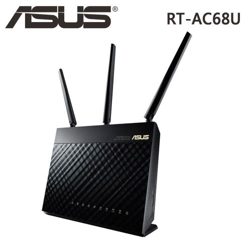 ASUS 華碩 RT-AC68U AC1900 雙頻 Gigabit 無線路由器