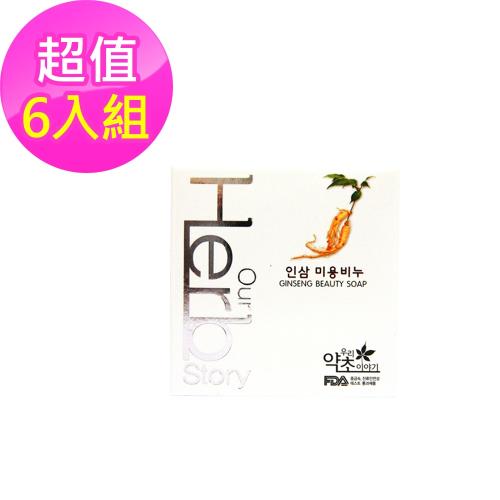 韓國HYUNDAI 人參調理美顏香皂6入組