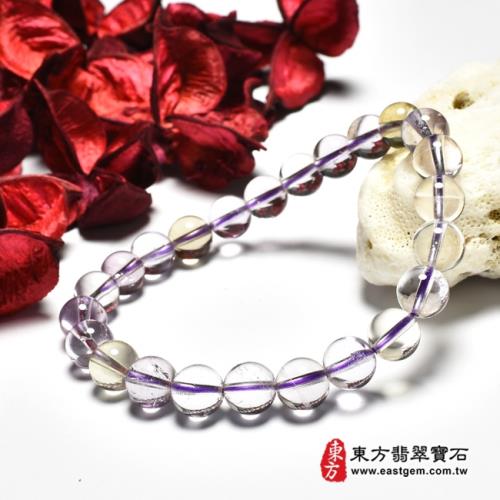 紫水晶加黃水晶手鍊(紫水晶珠子,珠徑約8mm,4顆黃珠+20顆紫珠,OPB069)。【東方翡翠寶石】
