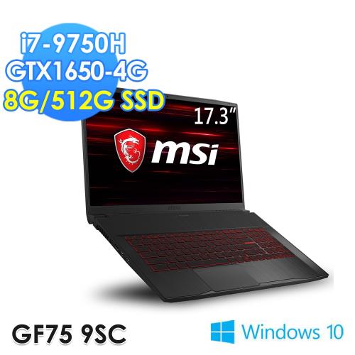 msi微星 GF75 9SC-475TW 17.3吋電競筆電(i7-9750H/8G/512G SSD/GTX1650-4G/WIN10)