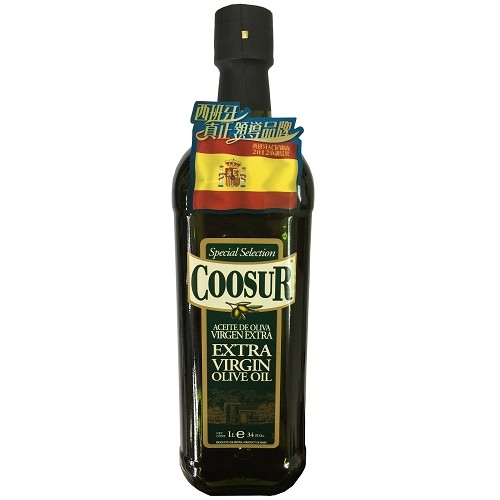 西班牙COOSUR橄欖油限量嘗鮮組