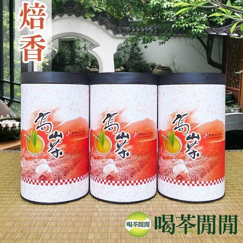 【喝茶閒閒】台灣茗品焙香高冷茶-機剪(共12罐)  