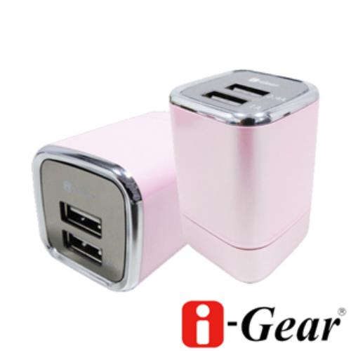 【i-Gear】3.4A 藍光LED雙USB旅充變壓器(俏麗粉)