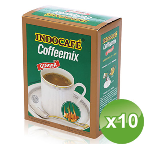 【INDOCAFE】薑味咖啡-10盒組(5包/盒)  