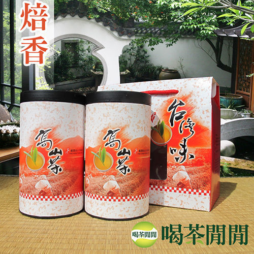 【喝茶閒閒】台灣茗品焙香高冷茶提盒組(共3斤) 