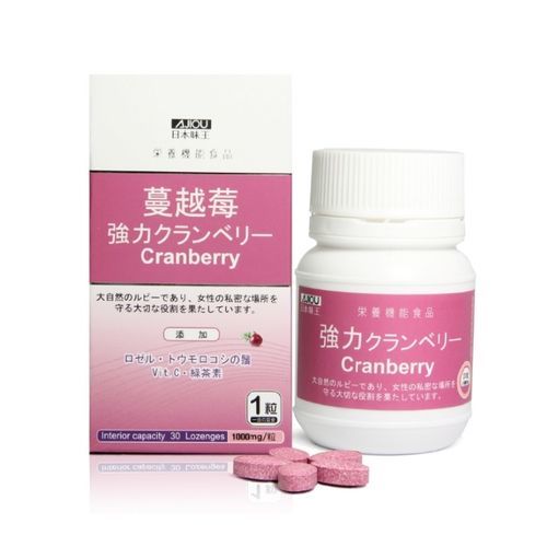 日本味王高劑量專利強效蔓越莓  