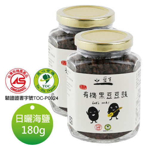 【護生】台灣原生種有機黑豆豆豉 180g / 2入組 