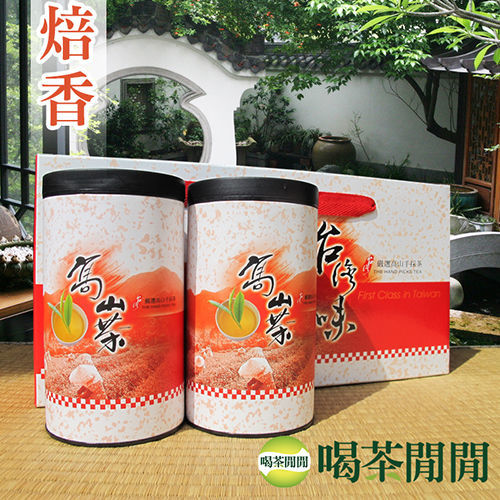 【喝茶閒閒】台灣茗品焙香高冷茶提盒組(共4斤)  