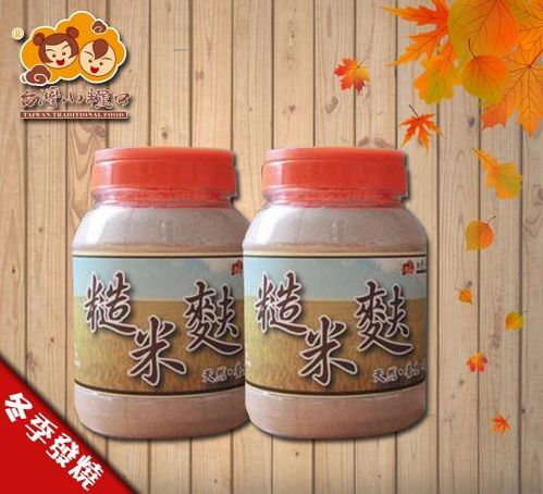 【台灣小糧口】糙米麩-600g x2罐  
