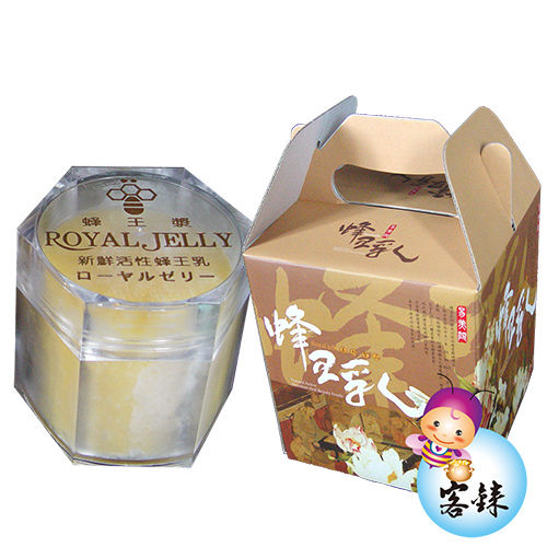  【客錸】嚴選台灣高級生鮮蜂王乳(500gx1) 低溫配送  