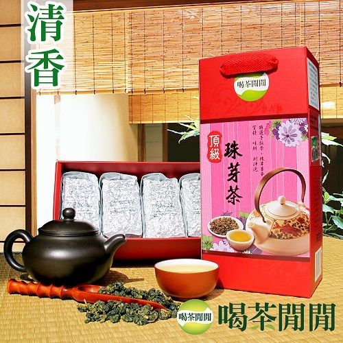 【喝茶閒閒】台灣嚴選-頂級清香珠芽茶(共6斤)  