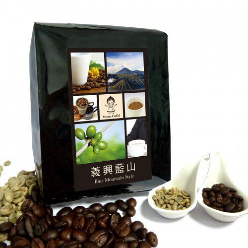 《Mumu Coffee》義興藍山咖啡豆(227g/半磅)*2包  