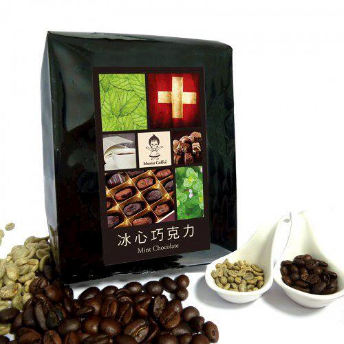 《Mumu Coffee》冰心巧克力咖啡豆(227g/半磅)  