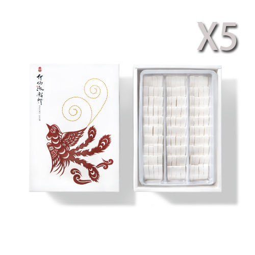 什倆漉餅行-鳳眼糕X5盒(綜合)  