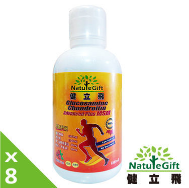 健立飛葡萄糖胺液8入(480ML) 健立飛葡萄糖胺液8入(480ML)