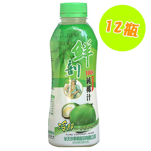 【半天水】純椰汁12瓶(600ml/瓶)  