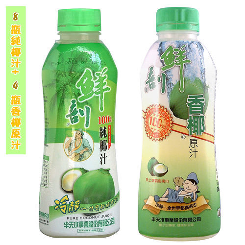 【半天水】椰子汁12瓶(純椰汁*8+香椰原汁*4)  