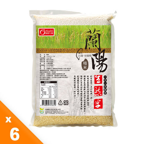 【有機園】 蘭陽生態糙米6包組(1.6Kg/包*6)  