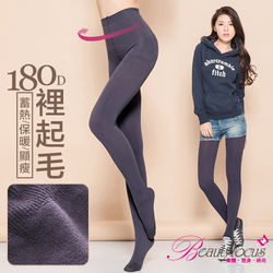 BeautyFocus東森旅遊購物 180D裡起毛保暖褲襪(5408)-紫灰