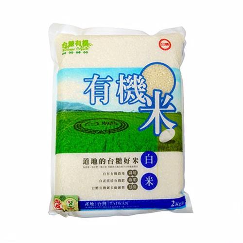 台糖 有機米-白米6包(2kg/包)   