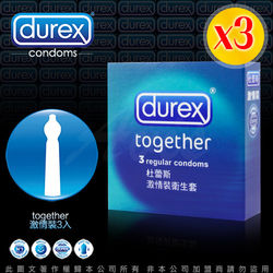  Durex杜蕾斯-激情型 保險套（東森購物臺3入X3盒）