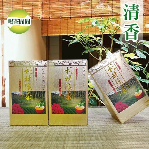 【喝茶閒閒】杉林溪手捻清香高冷茶 (共16盒) 