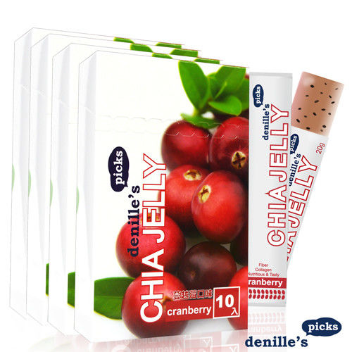 【denille’s picks】奇亞籽膠原美美凍-蔓越莓口味4盒組(共40支)  