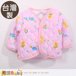 魔法Baby~嬰幼兒外套 台灣製鋪東森購物 電視棉保暖厚外套~k44249