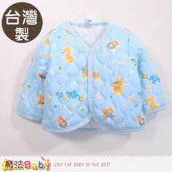 魔法Baby~嬰幼兒外套東森購物送貨 台灣製鋪棉保暖厚外套~k44164