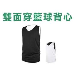 男女雙面穿東森購物旅遊券籃球背心-台灣製 運動背心 黑白