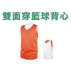 男女雙面穿籃球背心-台灣東森型錄製 運動背心 橘白