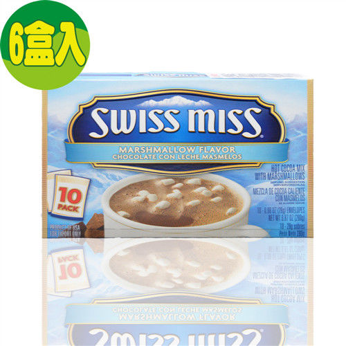 【洋?食鋪】Swiss miss巧克力粉棉花糖口味-6盒入(280g/盒)  