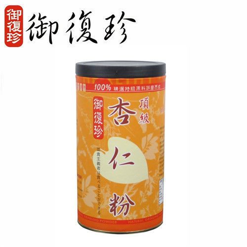 【御復珍】頂級杏仁單罐組 (450±20g)  