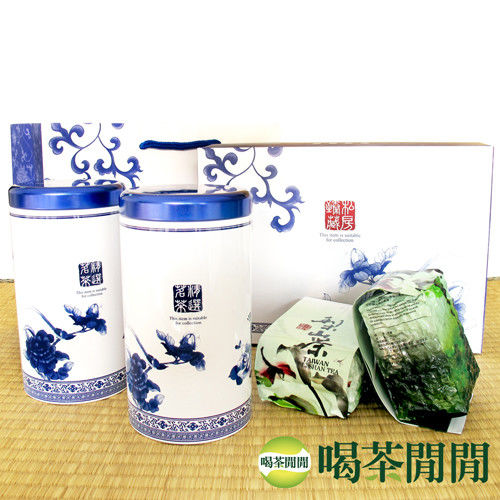 【喝茶閒閒】梨山高雲優採烏龍茶 超值茶葉禮盒(2組共1斤)  
